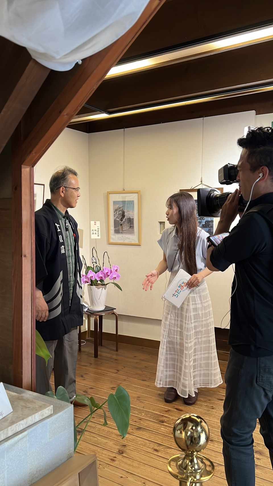 ちたまる撮影風景　美術館